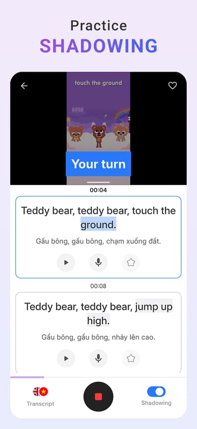 Lang Shadow app screen 4